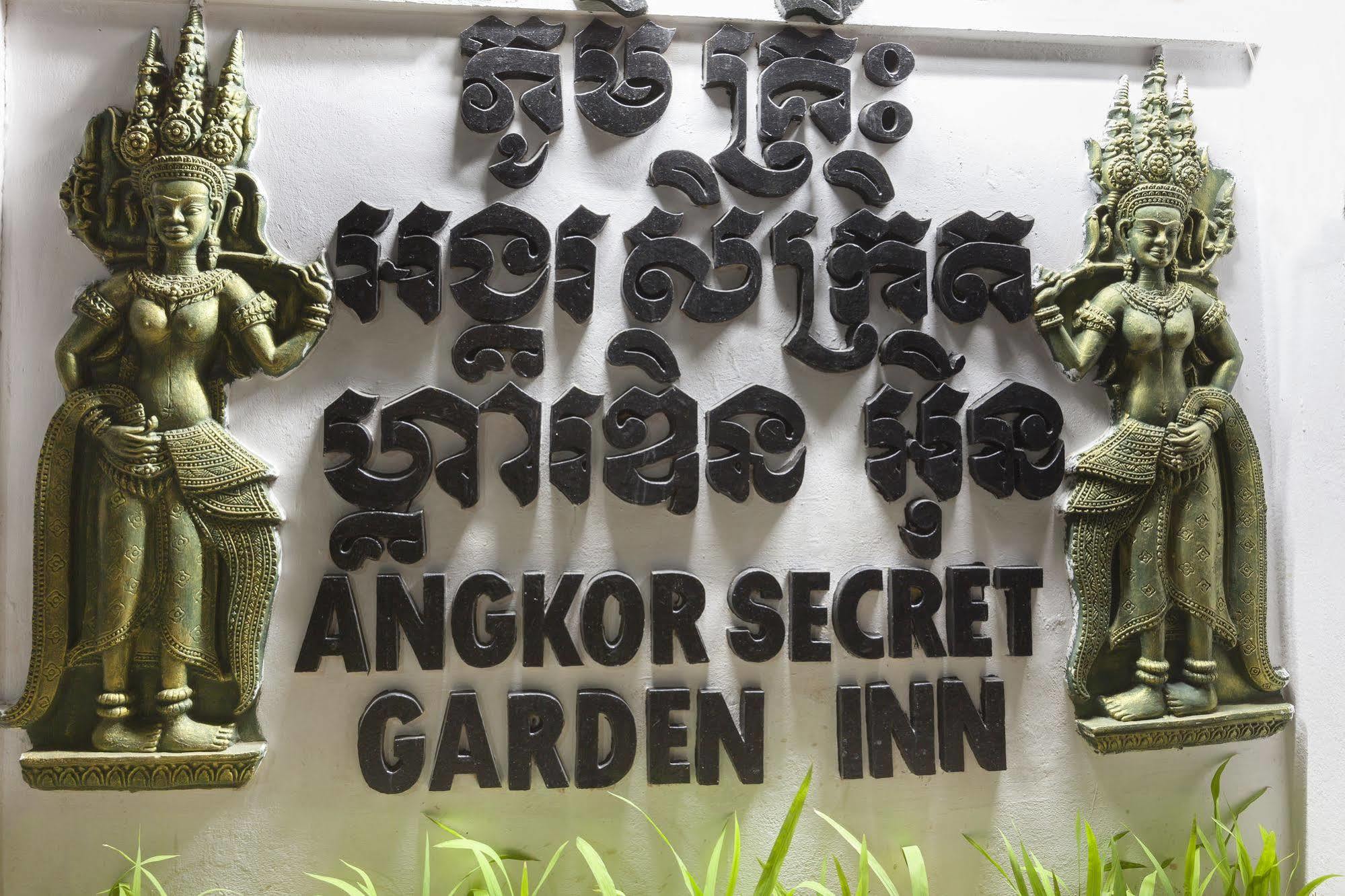 Angkor Secret Garden Inn Siem Reap Esterno foto